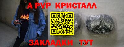 амфетамин Свободный