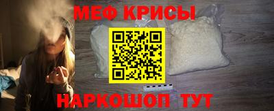амфетамин Свободный