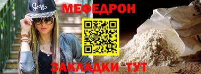 амфетамин Свободный
