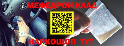 амфетамин Свободный