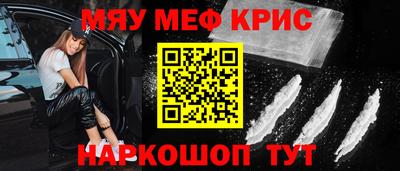 амфетамин Свободный
