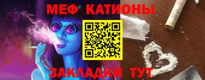 дживик Севастополь