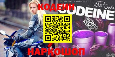 ECSTASY Северобайкальск