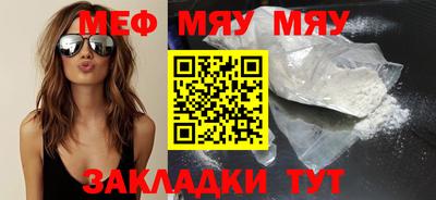 амфетамин Свободный