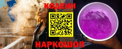 дживик Севастополь