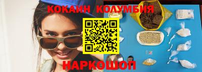 ECSTASY Северобайкальск