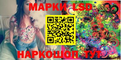 ECSTASY Северобайкальск