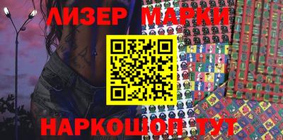амфетамин Свободный