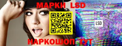 ECSTASY Северобайкальск