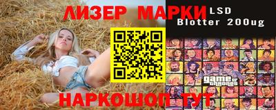 амфетамин Свободный