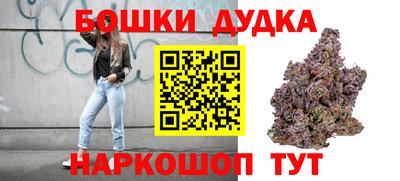 ECSTASY Северобайкальск