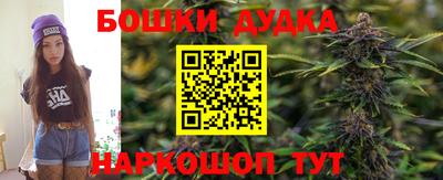 ECSTASY Северобайкальск