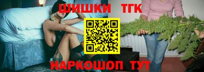 ECSTASY Северобайкальск
