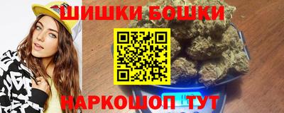 дживик Севастополь