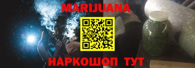 ECSTASY Северобайкальск