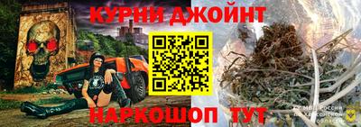 амфетамин Свободный