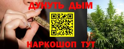 амфетамин Свободный