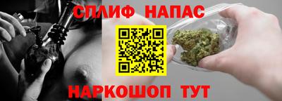 дживик Севастополь