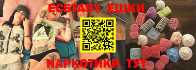амфетамин Свободный
