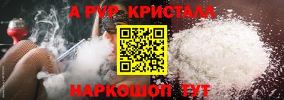 амфетамин Свободный