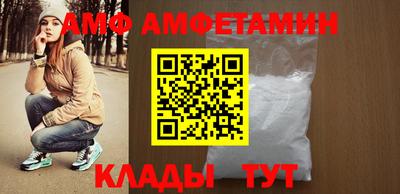 дживик Севастополь