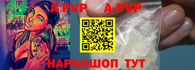 амфетамин Свободный