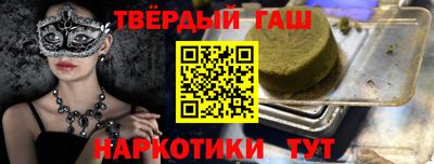 дживик Севастополь