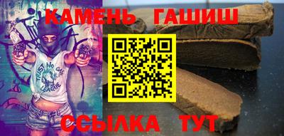амфетамин Свободный