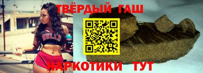 ECSTASY Северобайкальск