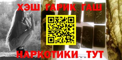 ECSTASY Северобайкальск