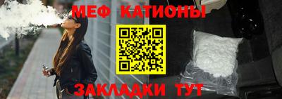 амфетамин Свободный