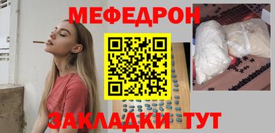 ECSTASY Северобайкальск