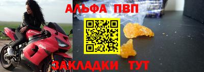 амфетамин Свободный