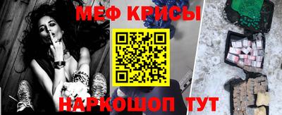 ECSTASY Северобайкальск